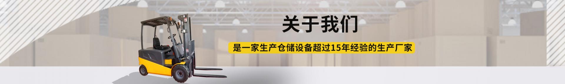 【48812】智蓝精灵电动面包续航340北京新能源专卖
